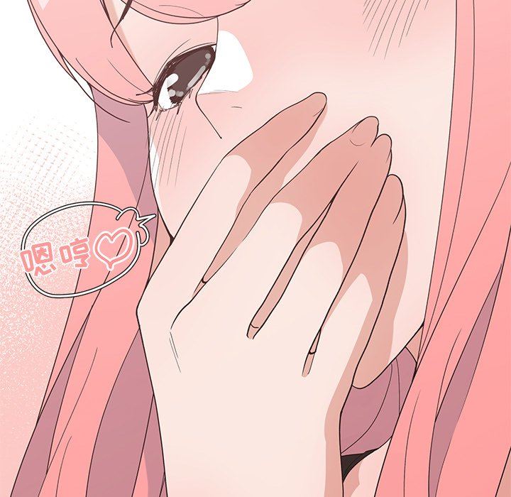 [韩国漫画] 青梅竹马 爱情,巨乳大奶#[104P]-53