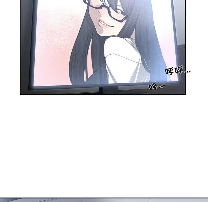 [韩国漫画] 青梅竹马 爱情,巨乳大奶#[110P]-70