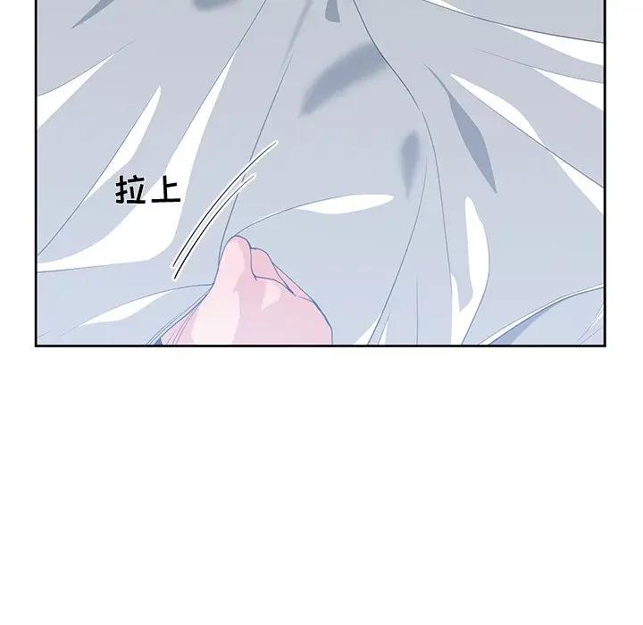 [韩国漫画] 青梅竹马 爱情,巨乳大奶#[110P]-82