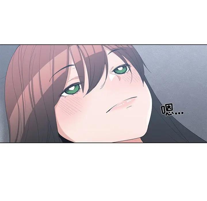 [韩国漫画] 青梅竹马 爱情,巨乳大奶#[94P]-28