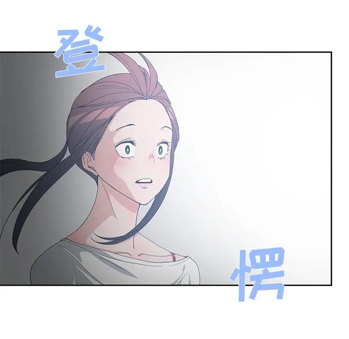 [韩国漫画] 青梅竹马 爱情,巨乳大奶#[94P]-91
