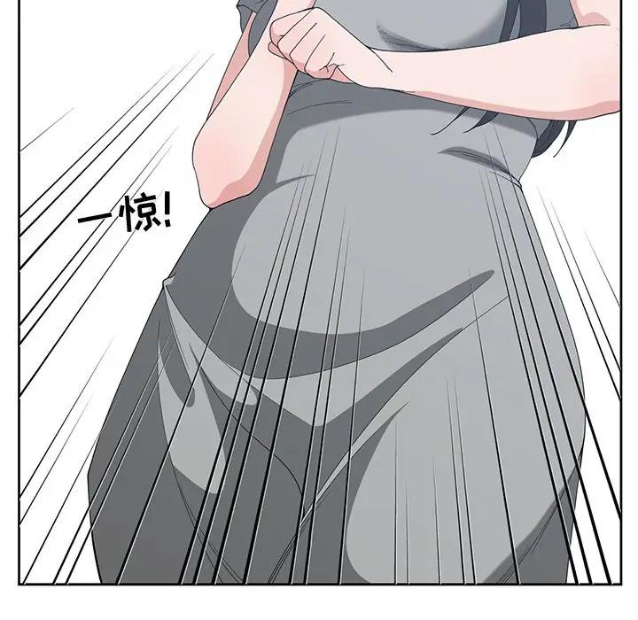 [韩国漫画] 青梅竹马 爱情,巨乳大奶#[103P]-52