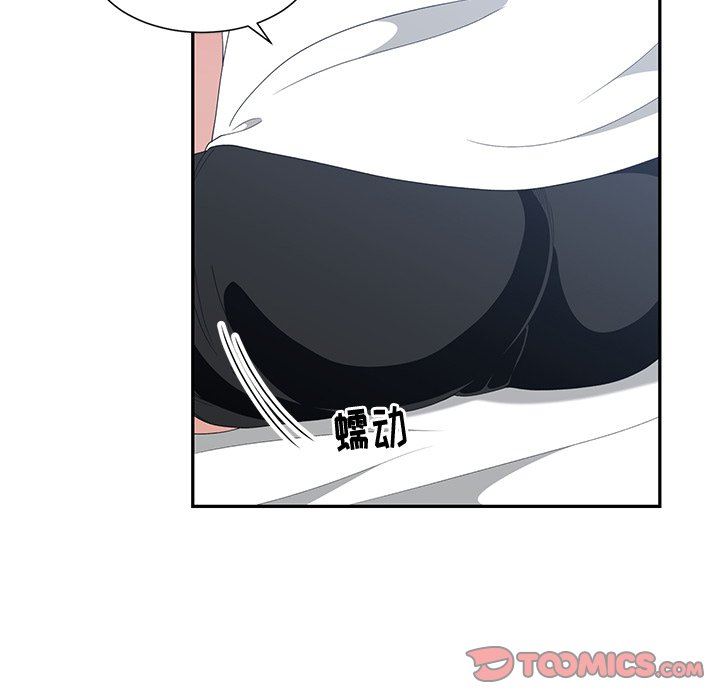 [韩国漫画] 青梅竹马 爱情,巨乳大奶#[95P]-68