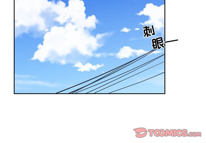 [韩国漫画] 青梅竹马 爱情,巨乳大奶#[97P]-2