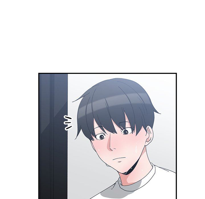 [韩国漫画] 青梅竹马 爱情,巨乳大奶#[97P]-37