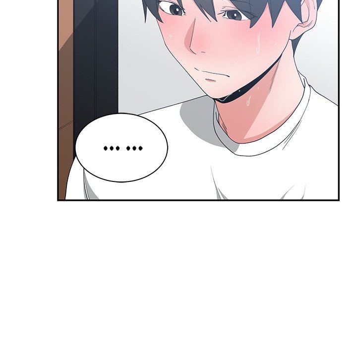 [韩国漫画] 青梅竹马 爱情,巨乳大奶#[97P]-44