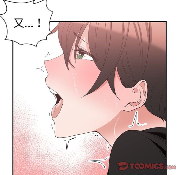 [韩国漫画] 青梅竹马 爱情,巨乳大奶#[96P]-78