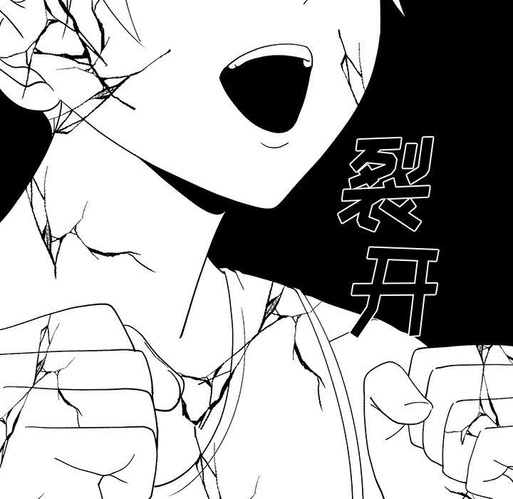 [韩国漫画] 青梅竹马 爱情,巨乳大奶#[101P]-65