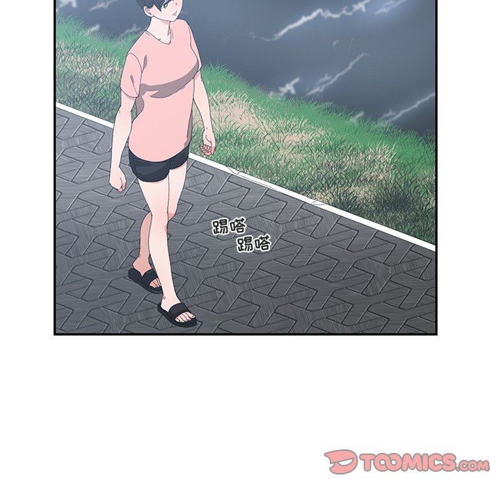 [韩国漫画] 青梅竹马 爱情,巨乳大奶#[93P]-22