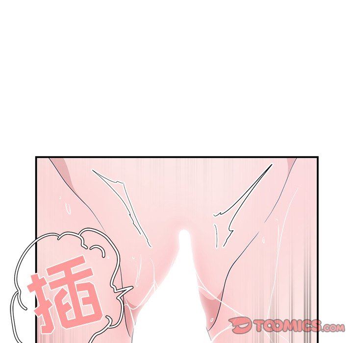 [韩国漫画] 青梅竹马 爱情,巨乳大奶#[99P]-70