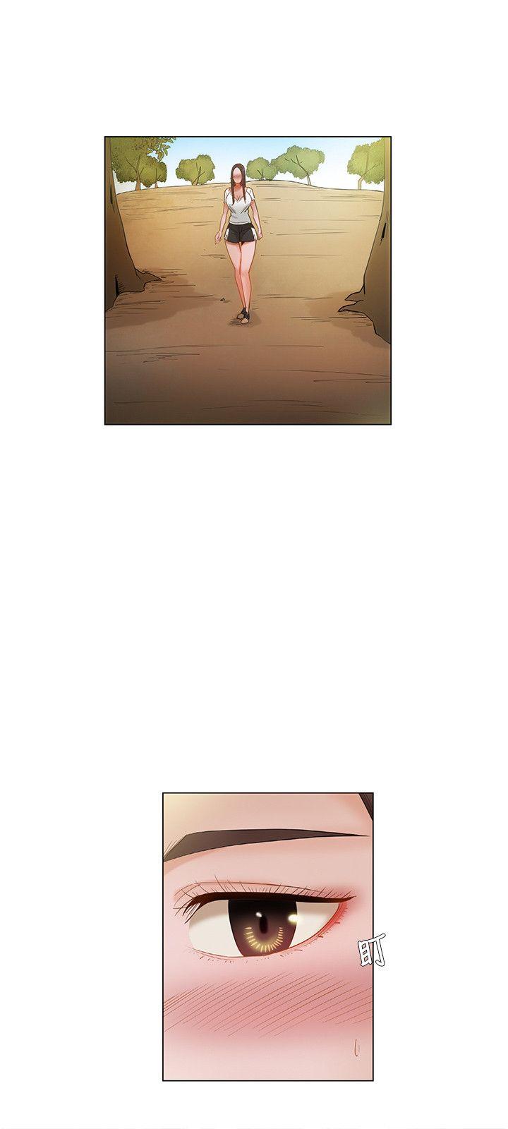 [韩国漫画] 拜託，姦视我吧 调教,巨乳大奶#[17P]-6