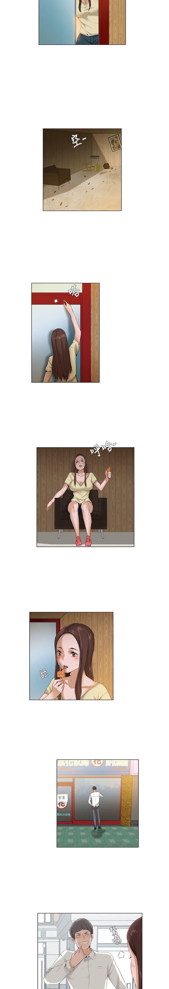 [韩国漫画] 拜託，姦视我吧 调教,巨乳大奶#[16P]-14