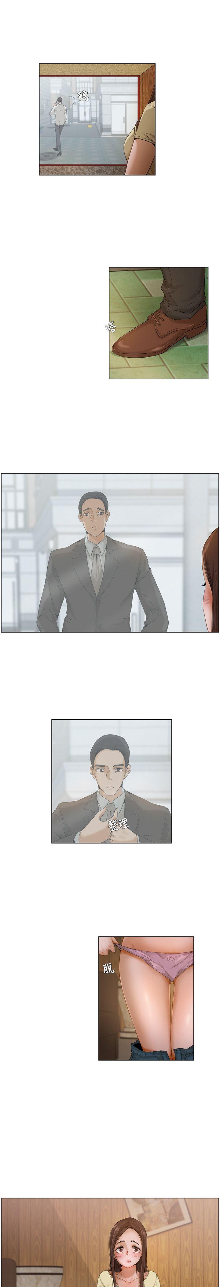 [韩国漫画] 拜託，姦视我吧 调教,巨乳大奶#[16P]-2