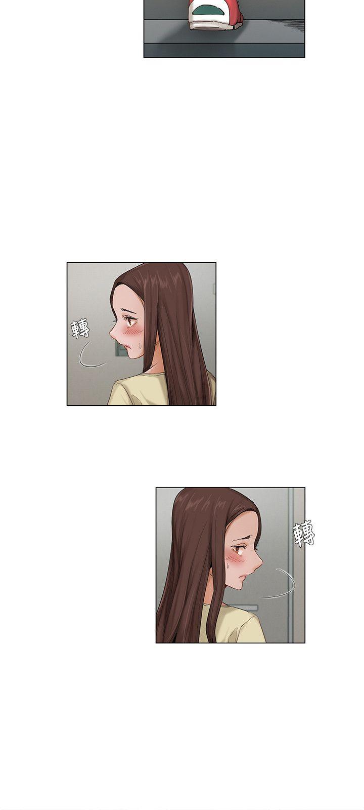 [韩国漫画] 拜託，姦视我吧 调教,巨乳大奶#[16P]-9