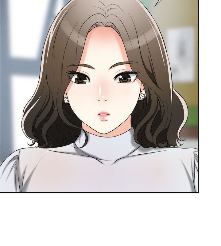 [韩国漫画] 我要抢走她 爱情,巨乳大奶#[39P]-23