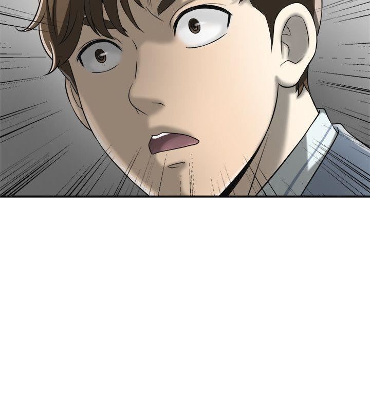[韩国漫画] 我要抢走她 爱情,巨乳大奶#[39P]-29