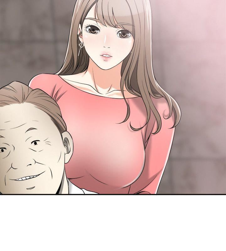 [韩国漫画] 我要抢走她 爱情,巨乳大奶#[39P]-9