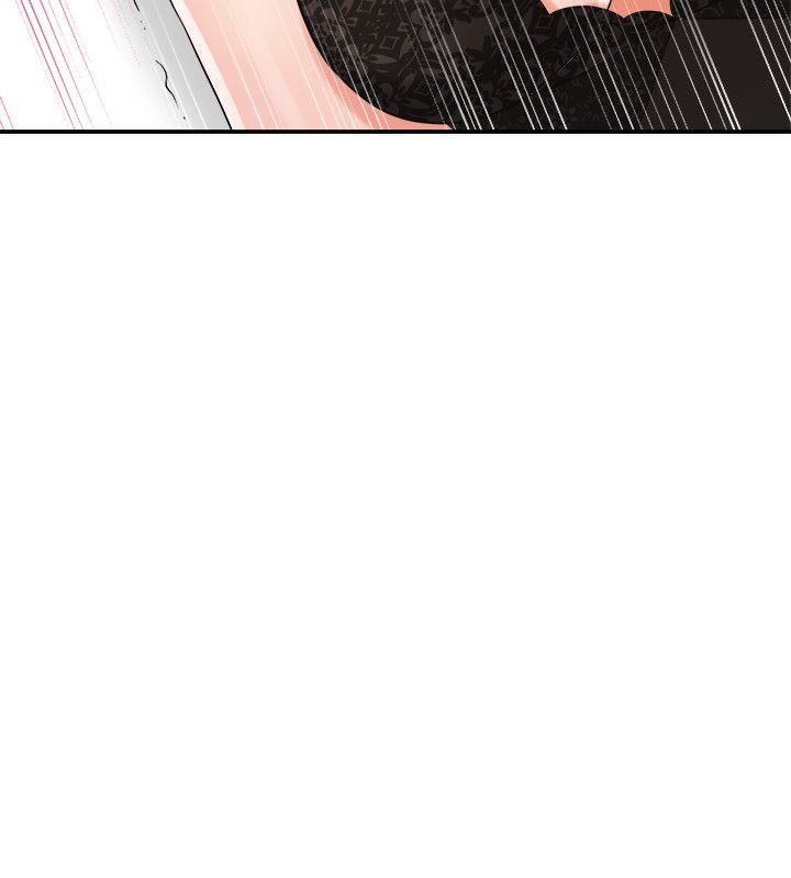 [韩国漫画] 我要抢走她 爱情,巨乳大奶#[41P]-12