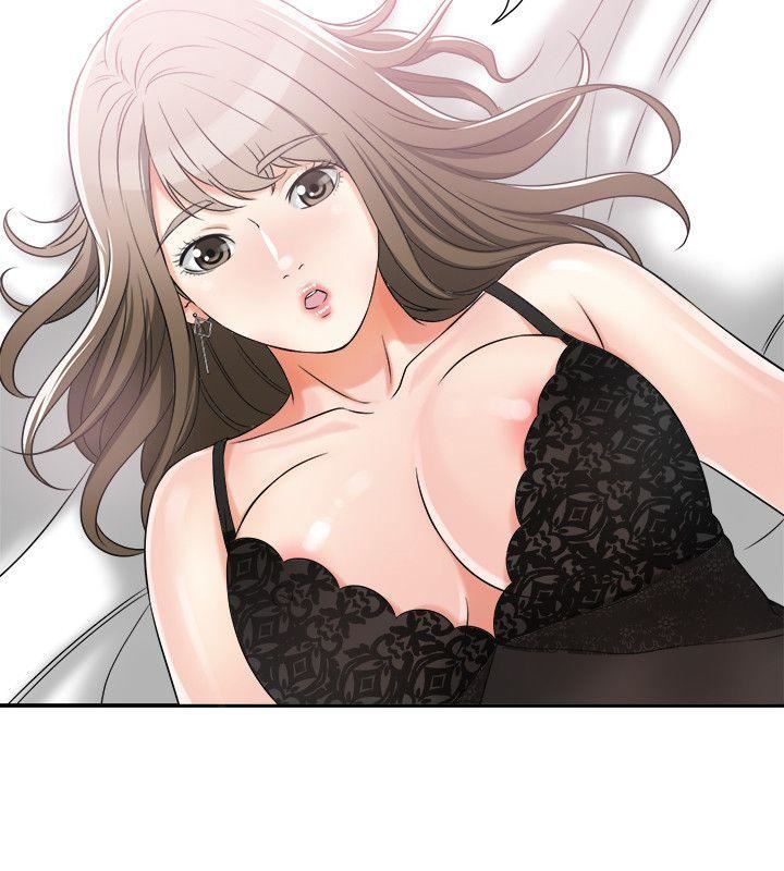 [韩国漫画] 我要抢走她 爱情,巨乳大奶#[41P]-14