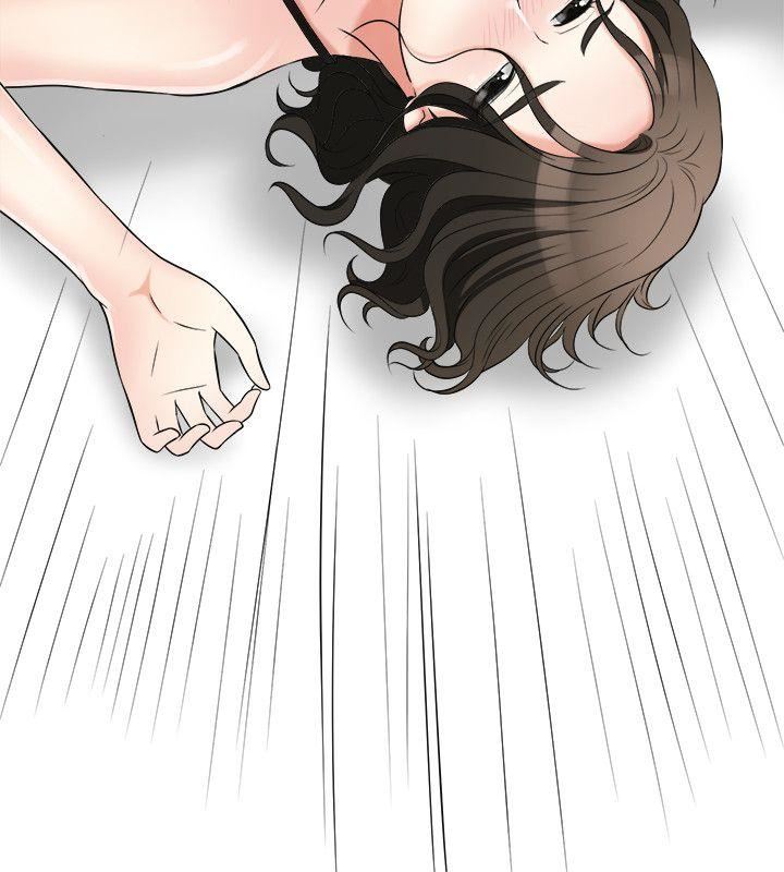 [韩国漫画] 我要抢走她 爱情,巨乳大奶#[41P]-18
