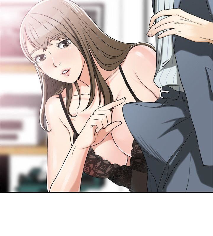 [韩国漫画] 我要抢走她 爱情,巨乳大奶#[41P]-4