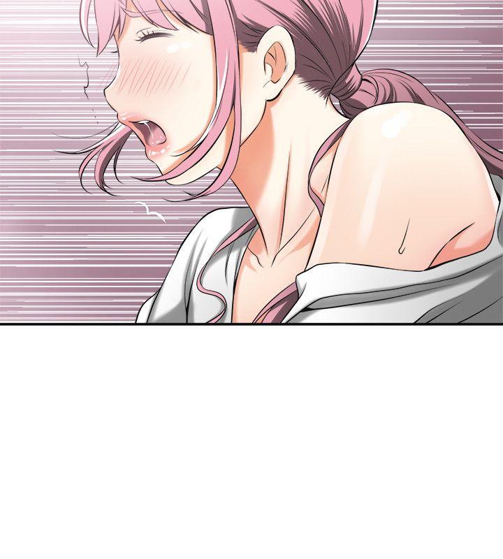 [韩国漫画] 我要抢走她 爱情,巨乳大奶#[44P]-15