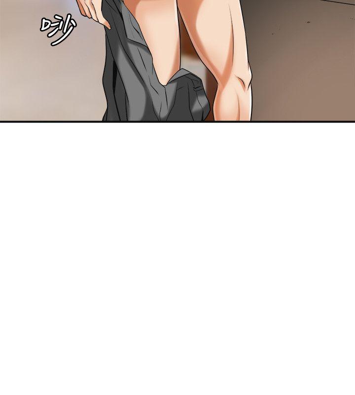 [韩国漫画] 我要抢走她 爱情,巨乳大奶#[44P]-17