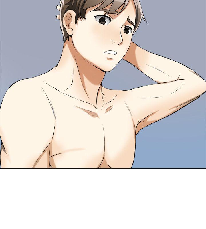 [韩国漫画] 我要抢走她 爱情,巨乳大奶#[44P]-35
