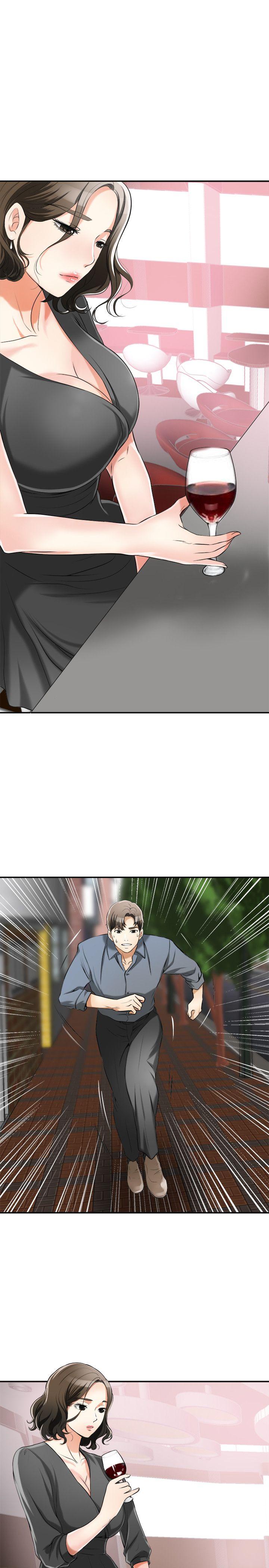 [韩国漫画] 我要抢走她 爱情,巨乳大奶#[44P]-40