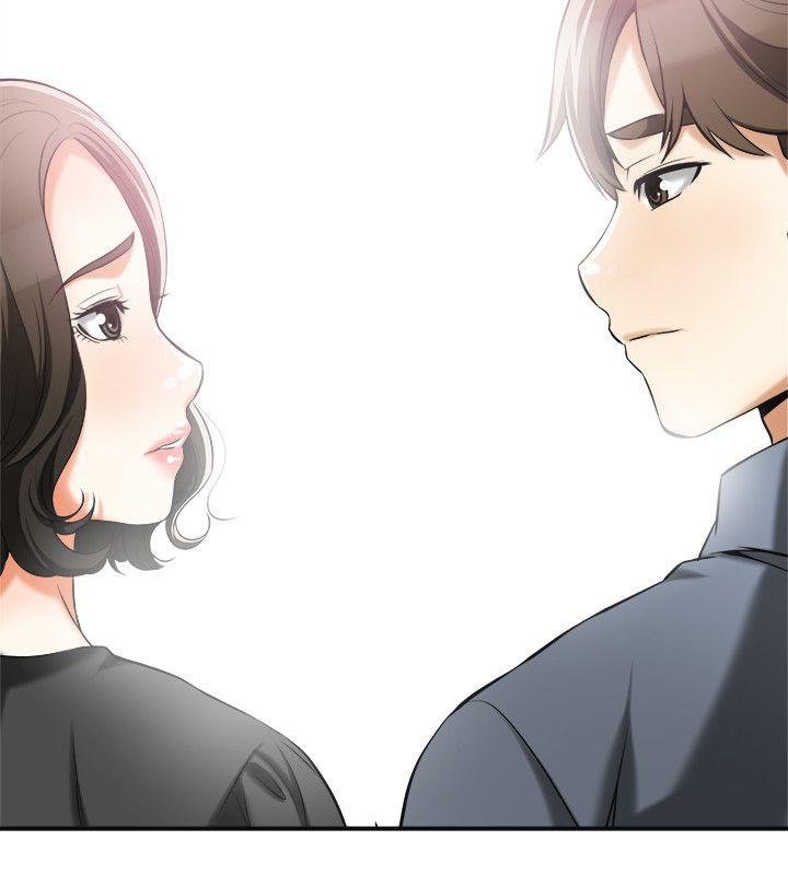 [韩国漫画] 我要抢走她 爱情,巨乳大奶#[30P]-12