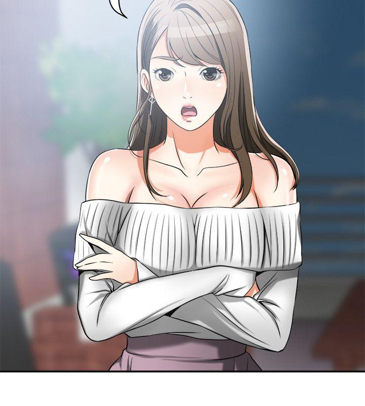 [韩国漫画] 我要抢走她 爱情,巨乳大奶#[30P]-24