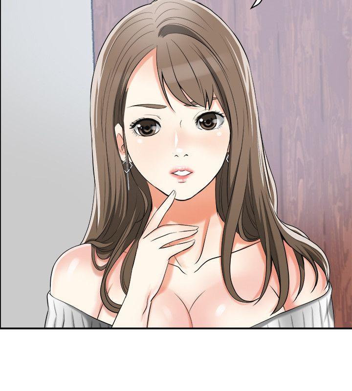 [韩国漫画] 我要抢走她 爱情,巨乳大奶#[30P]-25