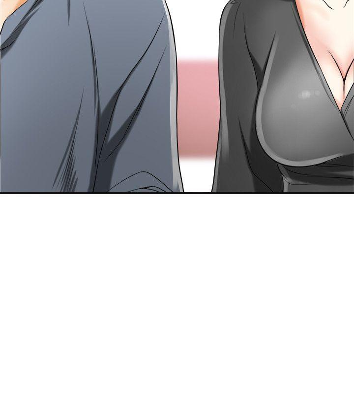[韩国漫画] 我要抢走她 爱情,巨乳大奶#[30P]-29