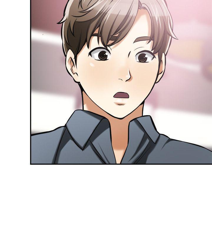 [韩国漫画] 我要抢走她 爱情,巨乳大奶#[30P]-4