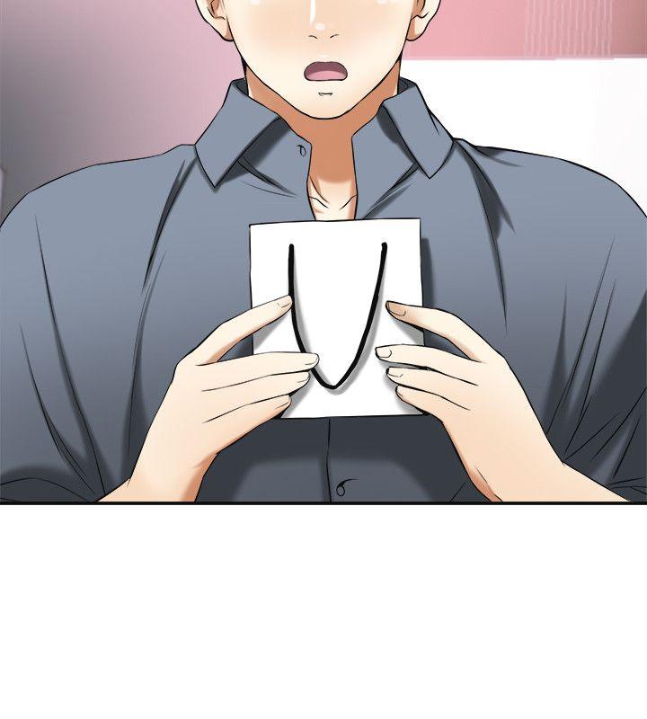 [韩国漫画] 我要抢走她 爱情,巨乳大奶#[30P]-6