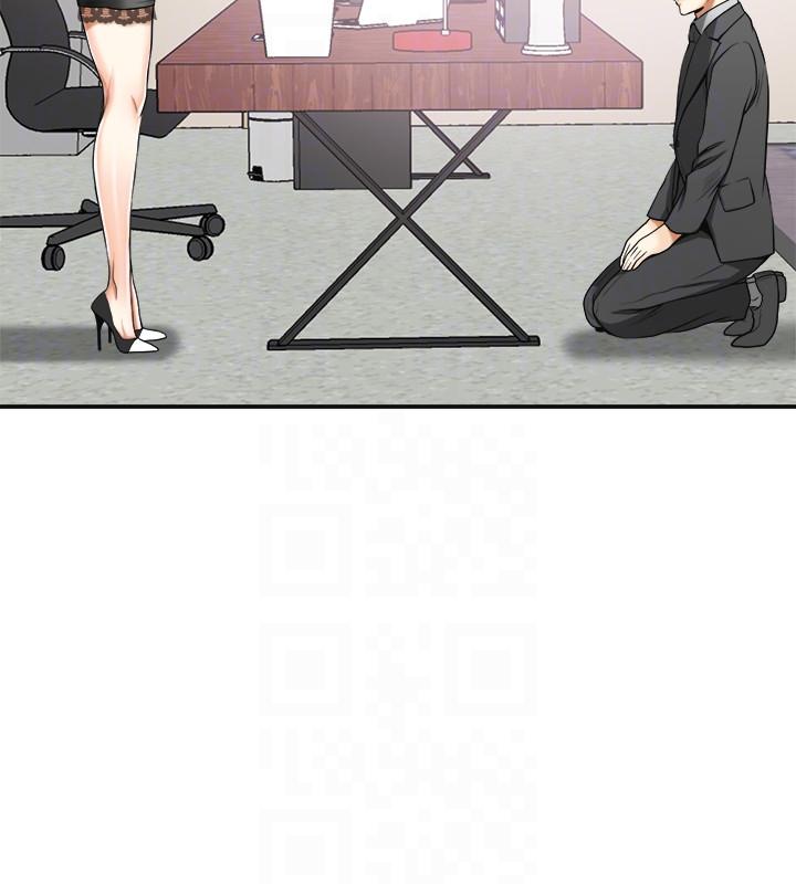 [韩国漫画] 我要抢走她 爱情,巨乳大奶#[38P]-35
