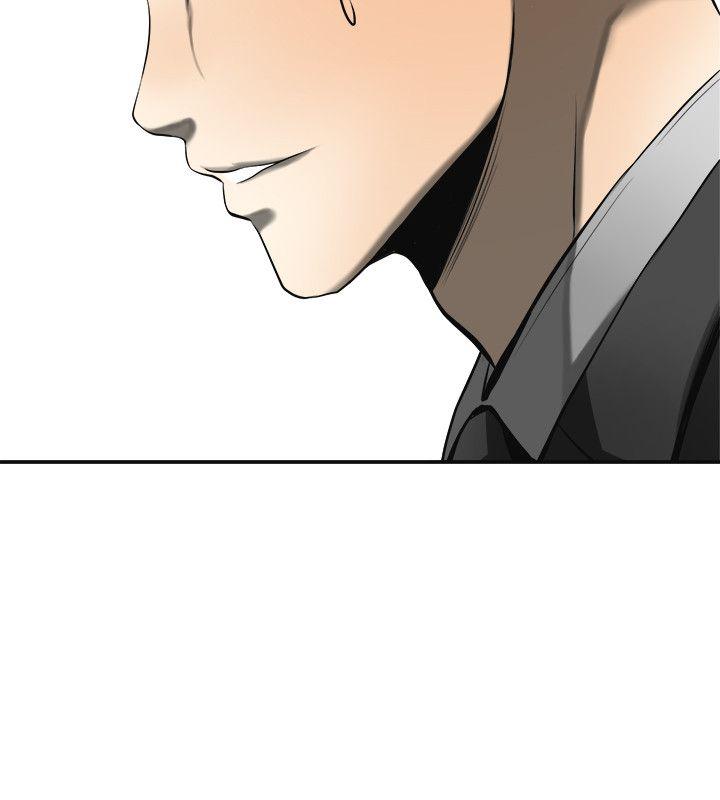 [韩国漫画] 我要抢走她 爱情,巨乳大奶#[38P]-8