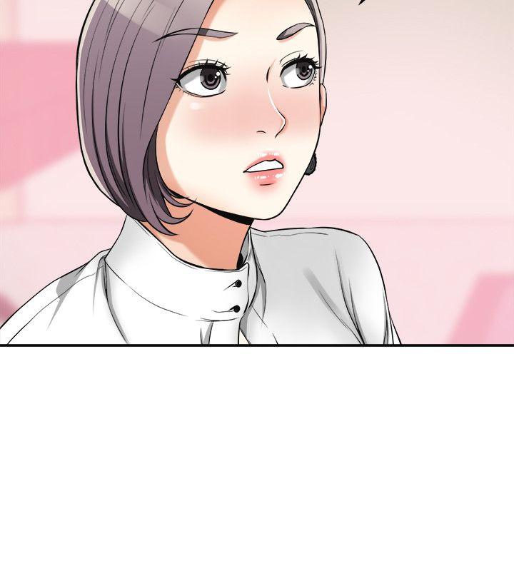 [韩国漫画] 我要抢走她 爱情,巨乳大奶#[42P]-12