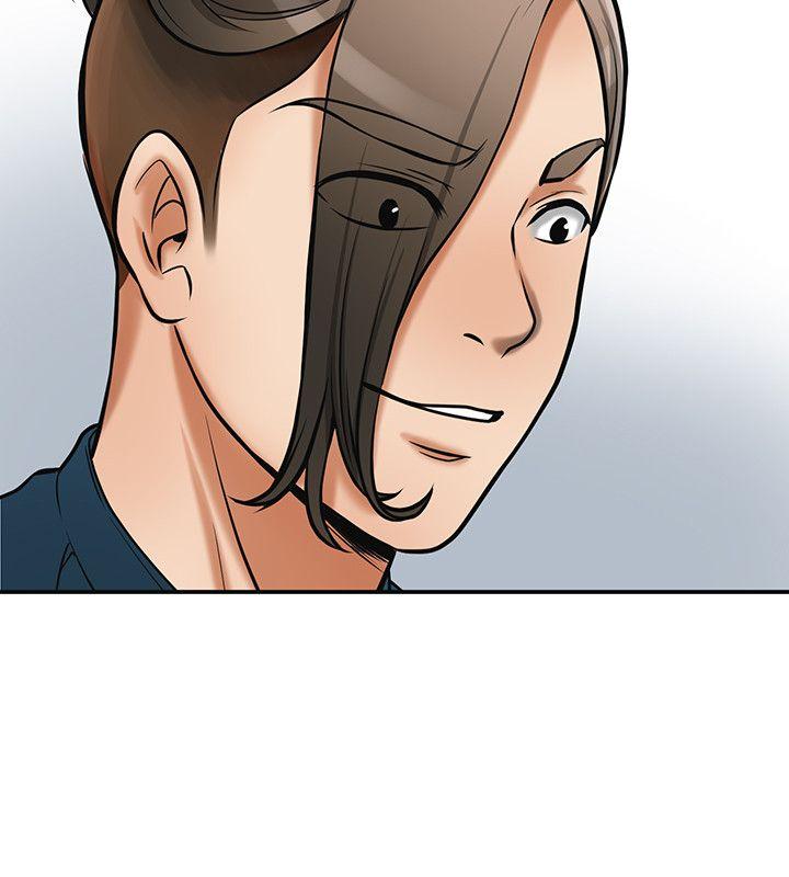 [韩国漫画] 我要抢走她 爱情,巨乳大奶#[42P]-30
