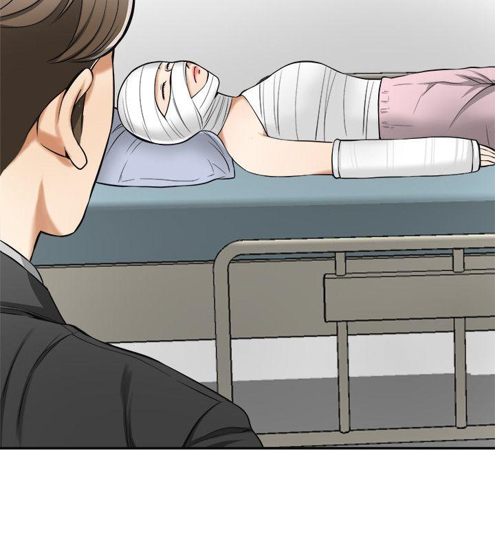 [韩国漫画] 我要抢走她 爱情,巨乳大奶#[42P]-36