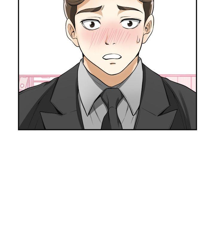 [韩国漫画] 我要抢走她 爱情,巨乳大奶#[42P]-4