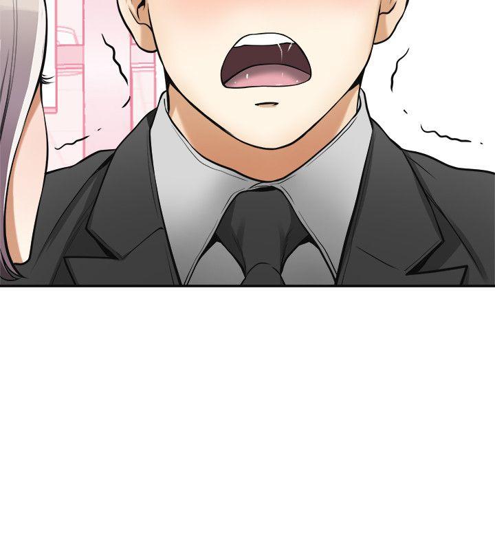 [韩国漫画] 我要抢走她 爱情,巨乳大奶#[42P]-8