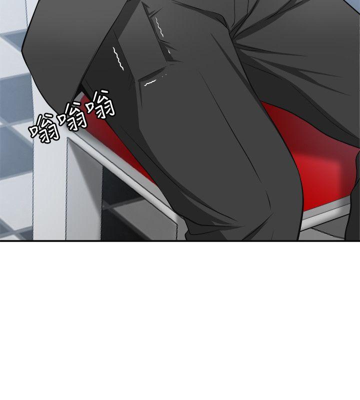 [韩国漫画] 我要抢走她 爱情,巨乳大奶#[26P]-18