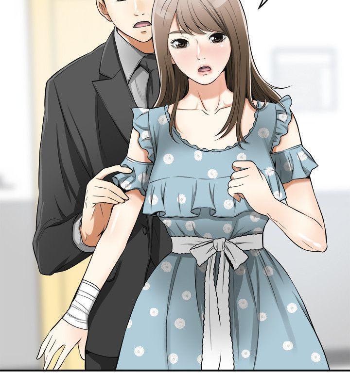 [韩国漫画] 我要抢走她 爱情,巨乳大奶#[26P]-8