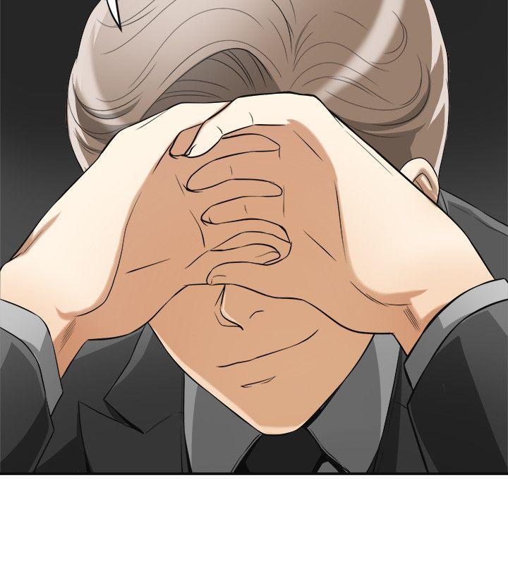 [韩国漫画] 我要抢走她 爱情,巨乳大奶#[42P]-8