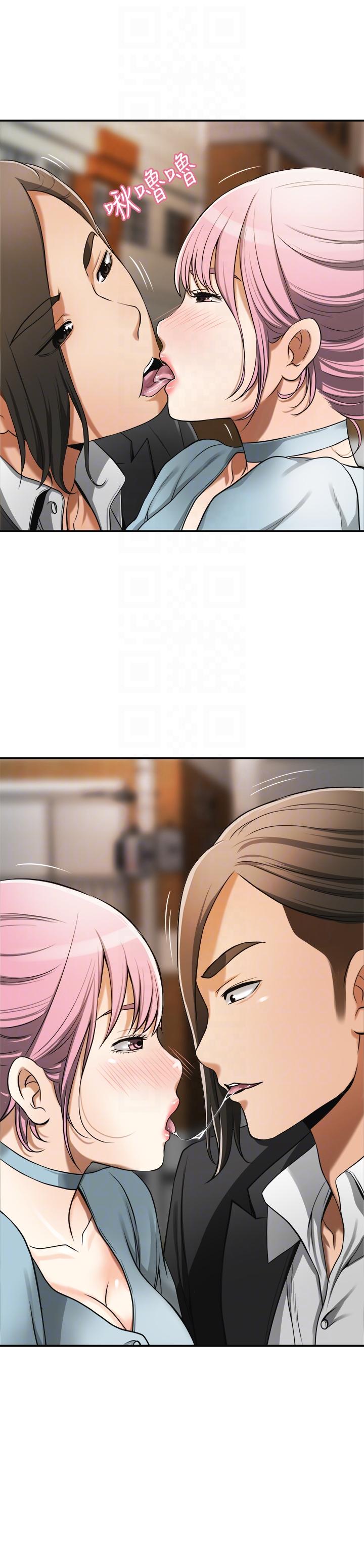 [韩国漫画] 我要抢走她 爱情,巨乳大奶#[45P]-15