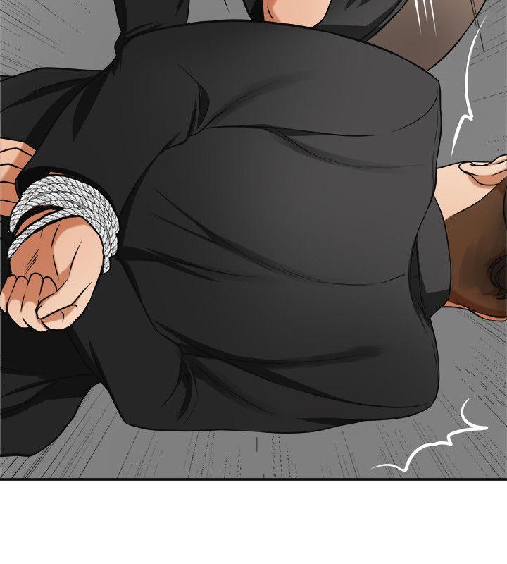 [韩国漫画] 我要抢走她 爱情,巨乳大奶#[45P]-2