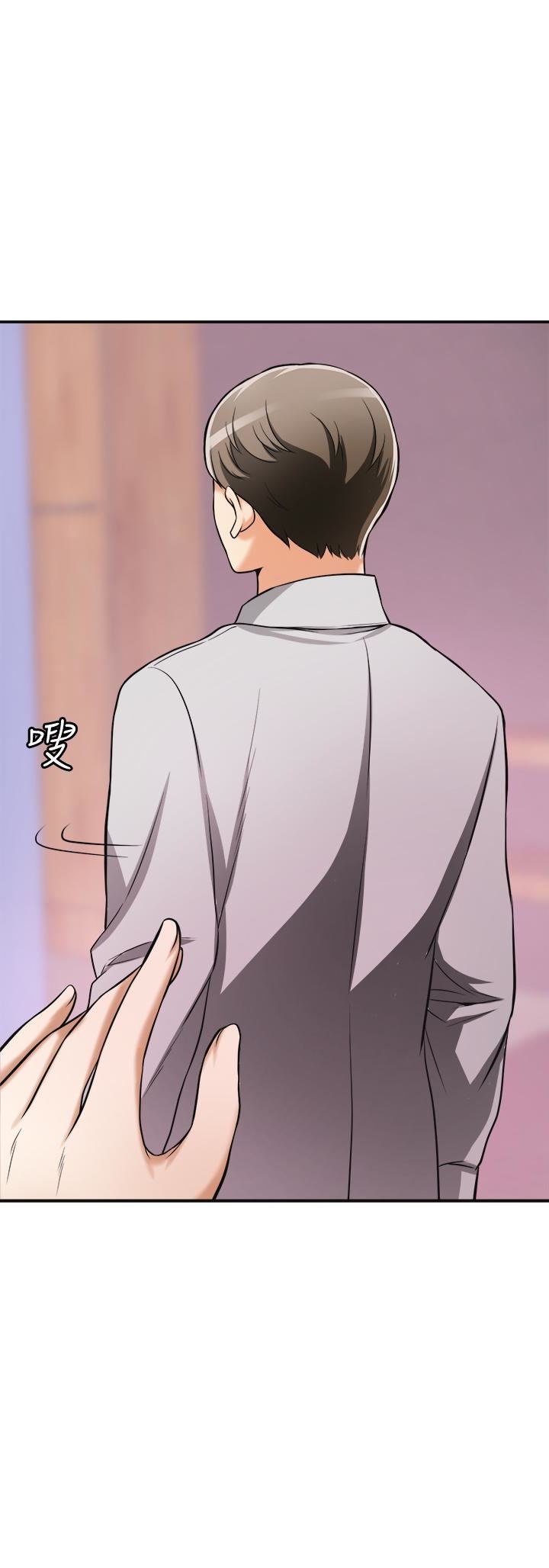 [韩国漫画] 我要抢走她 爱情,巨乳大奶#[47P]-10