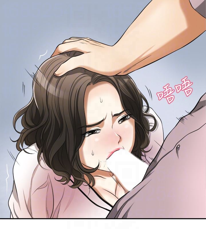[韩国漫画] 我要抢走她 爱情,巨乳大奶#[38P]-11