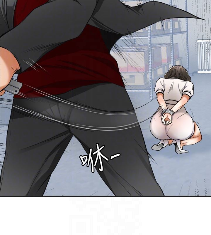 [韩国漫画] 我要抢走她 爱情,巨乳大奶#[38P]-27